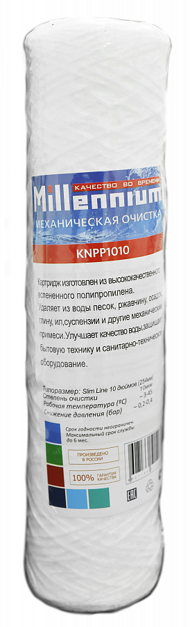картинка Картридж нитяной Millennium 10 микрон от магазина San-House.ru