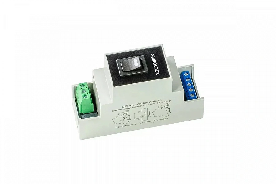 картинка Блок управления Gidrolock UNIVERSAL (12V) от магазина San-House.ru