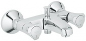 картинка Смеситель для ванны Grohe Costa-l 2-х рукий от магазина San-House.ru