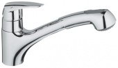 картинка Смеситель для мойки Grohe Eurodisc с выдвижной лейкой от магазина San-House.ru