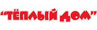 Теплый дом